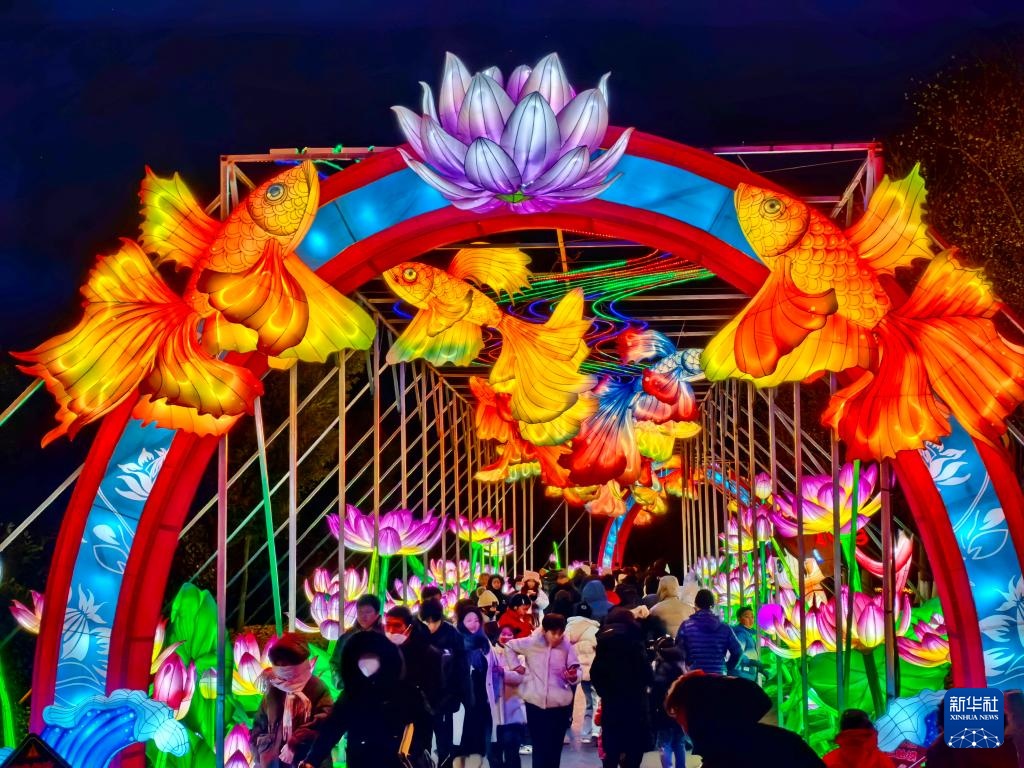 红红火火迎新春