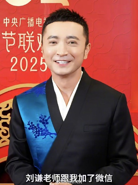 小尼去年魔术失败没扣工资还领奖金