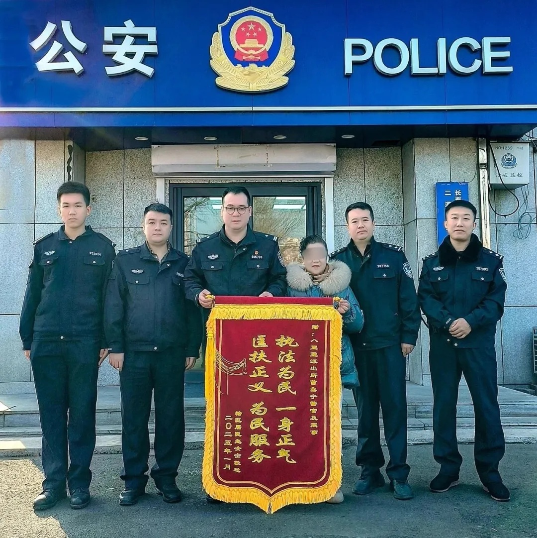 紧急止付！131999元，差点儿就没了