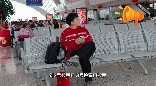 什么情况?南京南站4天捡到1000多张身份证! 什么情况?南京南站4天捡到1000多张身份证!