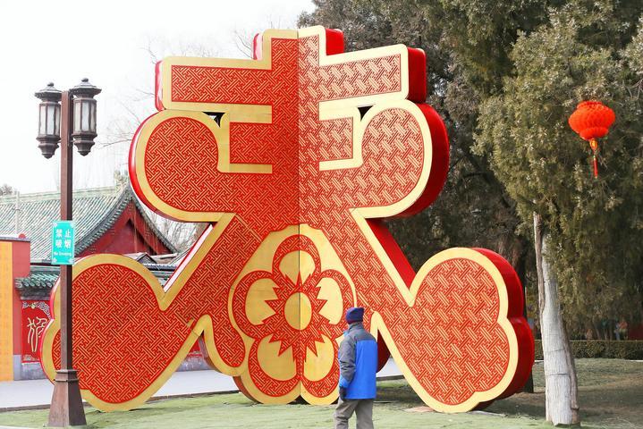 蛇年“两头春”？要“躲春”？这篇文章讲明白了→