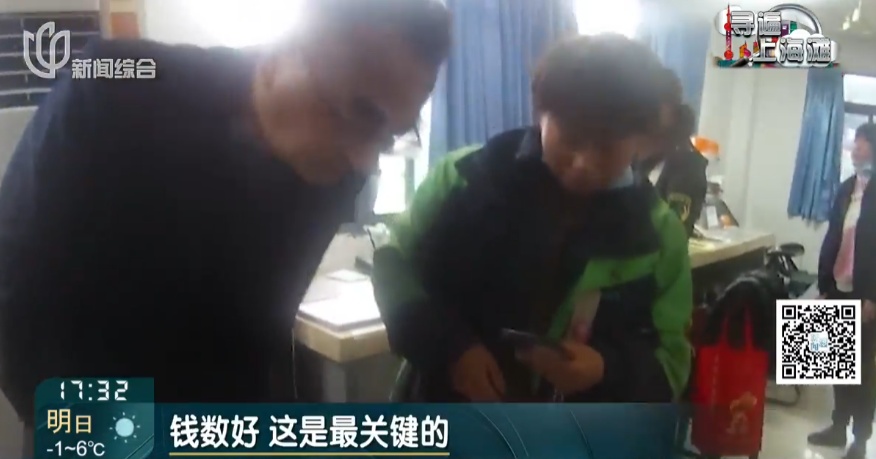急煞！最近这种情况扎堆来！有人一年白干, 有人遇大麻烦...不止钱的事
