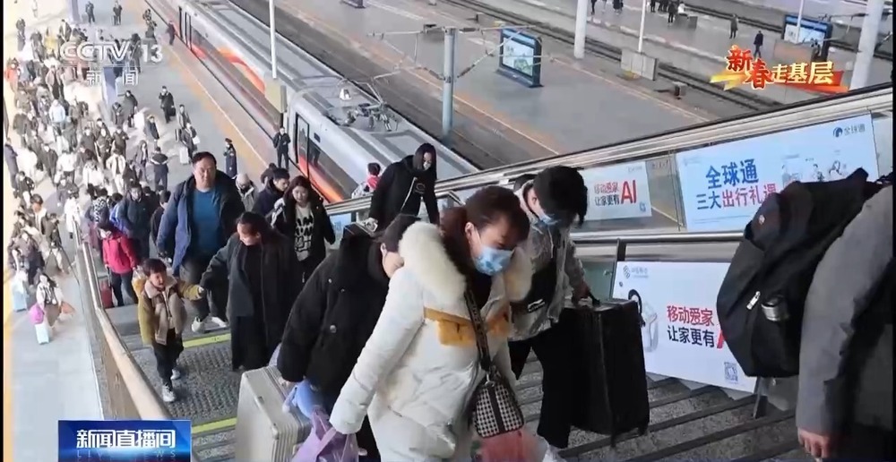 新春走基层丨怎么做到中转不误车?她们有一个8分钟的承诺 新春走基层丨怎么做到中转不误车?她们有一个8分钟的承诺