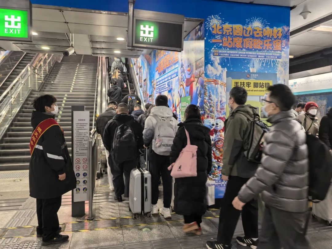 回家过年!返程高峰也别慌,夜里抵京也有车 回家过年!返程高峰也别慌,夜里抵京也有车