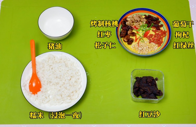 【滋味】过年必备！一碗八宝饭甜蜜你的一整年