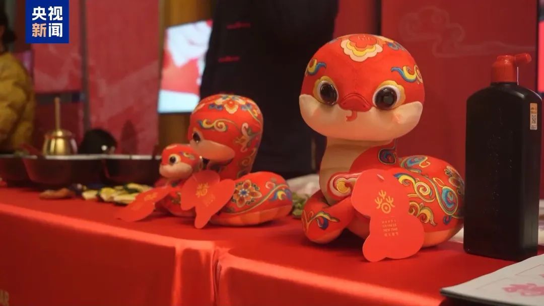 今年联合国的年味儿怎么样? 今年联合国的年味儿怎么样?