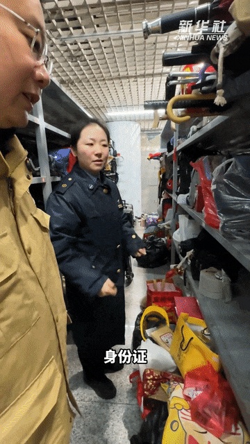 什么情况?南京南站4天捡到1000多张身份证! 什么情况?南京南站4天捡到1000多张身份证!