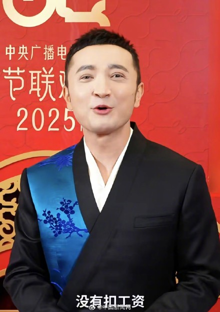 小尼去年魔术失败没扣工资还领奖金