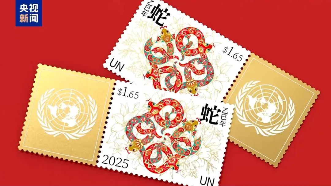 今年联合国的年味儿怎么样? 今年联合国的年味儿怎么样?