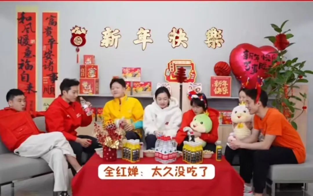 全红婵,已回湛江过年! 全红婵,已回湛江过年!