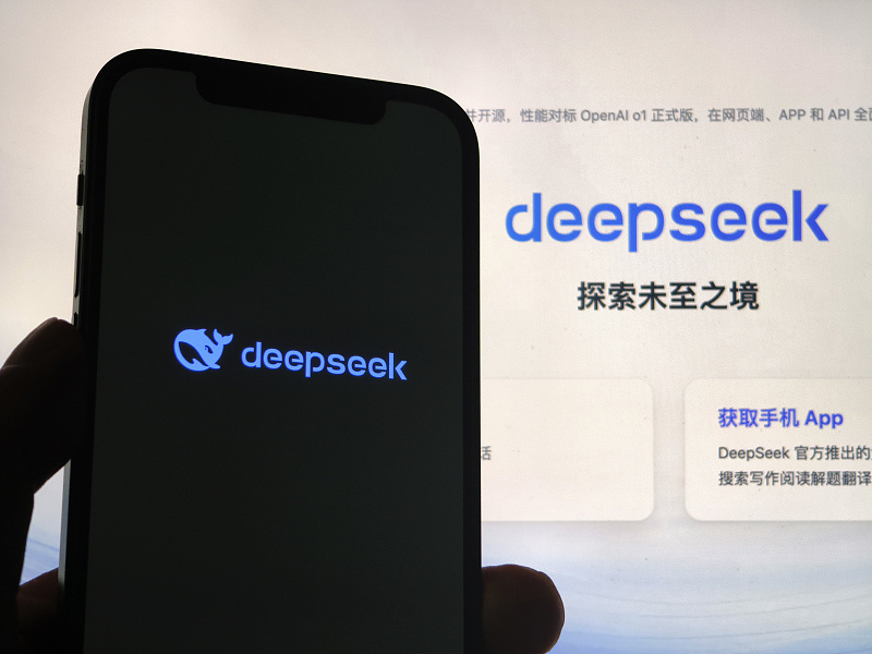 DeepSeek崛起冲击美股 英伟达股价大跌17% DeepSeek崛起冲击美股 英伟达股价大跌17%