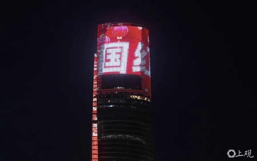 上海豫园宣布：今晚暂停亮灯！这些地方景观照明开启重大活动模式