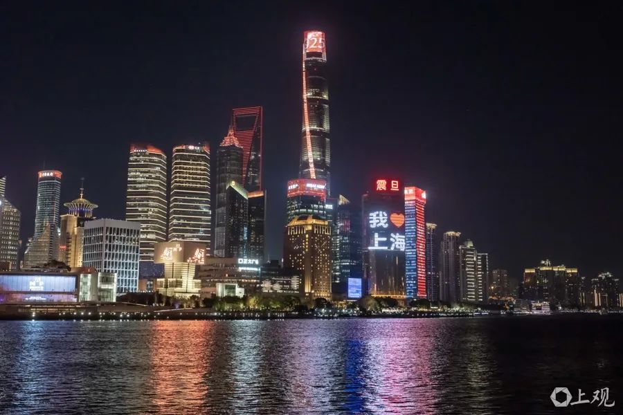 上海知名景区宣布：今晚暂停亮灯！外滩等地依旧开启重大活动模式