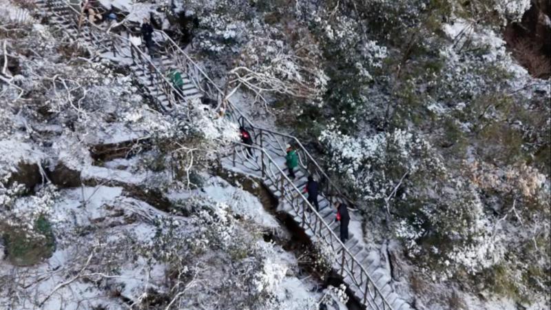 江西上饶：银装素裹三清山 瑞雪暖阳绘新篇