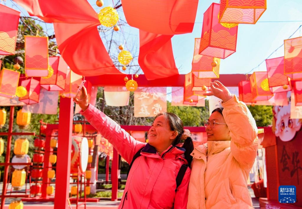 红红火火迎新春