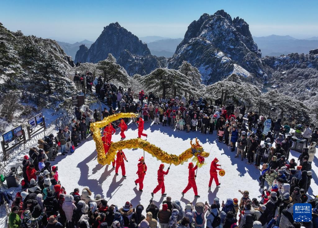 红红火火迎新春