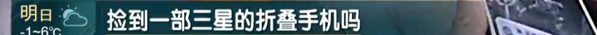 急煞！最近这种情况扎堆来！有人一年白干, 有人遇大麻烦...不止钱的事