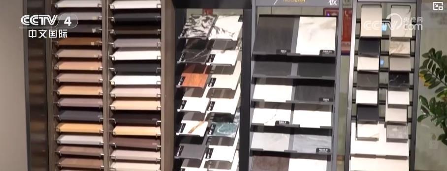 家装厨卫“焕新”可享补贴 怎么补？补多少？