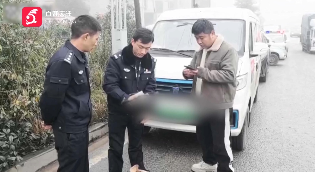 这个神秘包裹，差点寄成功了，贵阳男子“送”出的4万元被警方拦下...