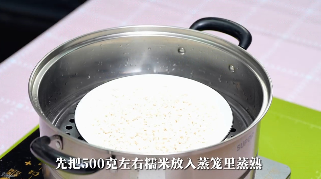【滋味】过年必备！一碗八宝饭甜蜜你的一整年