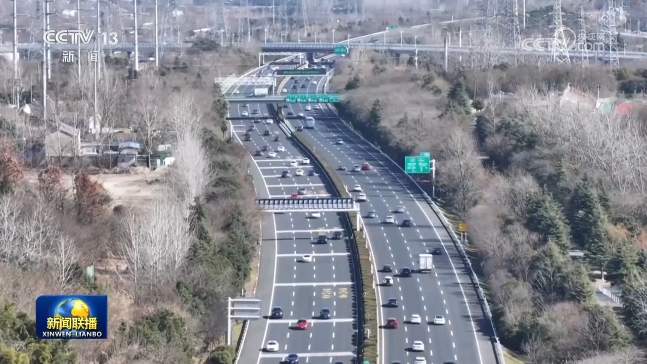 神州大地张灯结彩辞旧岁 喜迎欢乐祥和中国年
