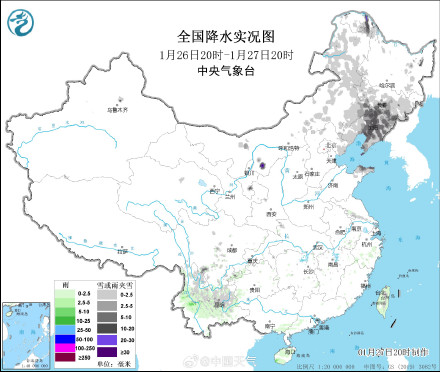 辽宁多地降雪量破纪录