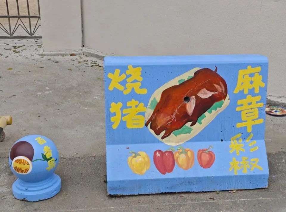 全红婵回家过年,全爸爸:没有做太特别的准备,就杀只鸡炒两个菜 全红婵回家过年,全爸爸:没有做太特别的准备,就杀只鸡炒两个菜