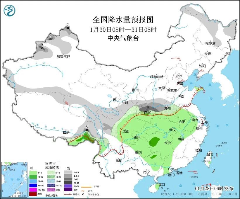 除夕日全国大部天气晴好！初二起中东部雨雪闹新春