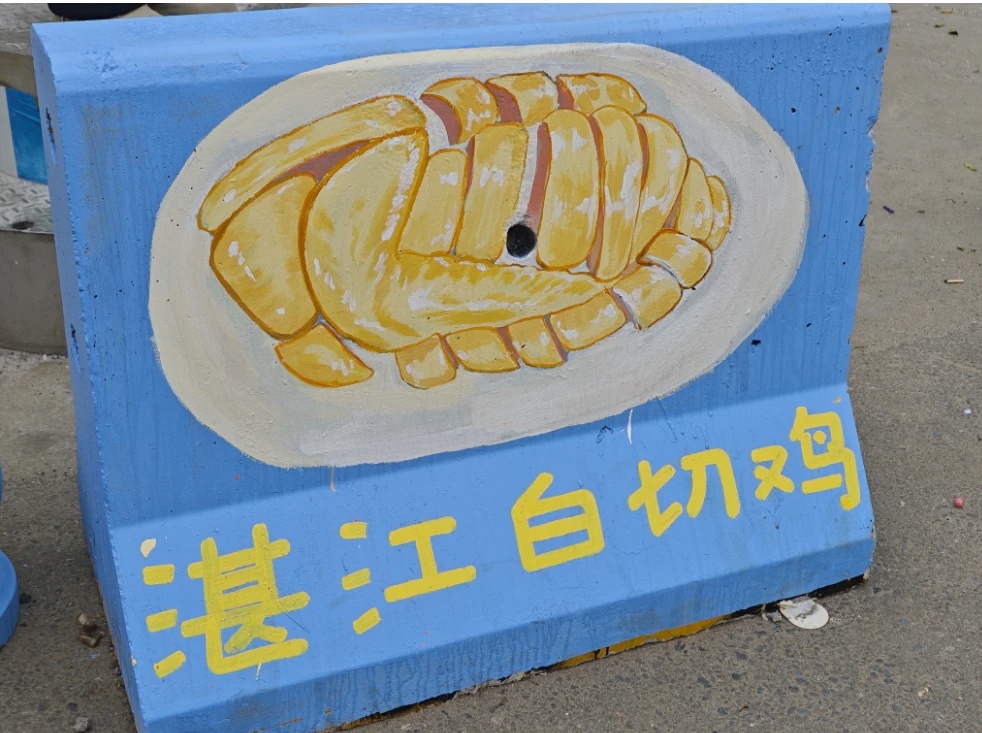 全红婵回广东过年了!全爸列出食单→ 全红婵回广东过年了!全爸列出食单→