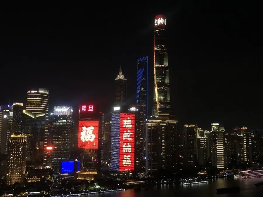 上海豫园宣布：今晚暂停亮灯！这些地方景观照明开启重大活动模式