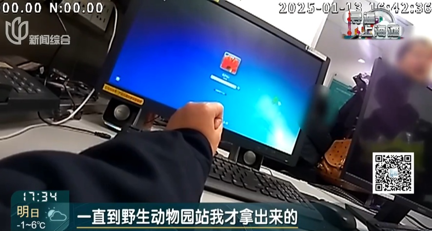急煞！最近这种情况扎堆来！有人一年白干, 有人遇大麻烦...不止钱的事