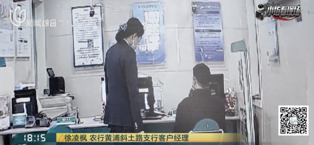 重要提醒！过年红包可别随便抢！