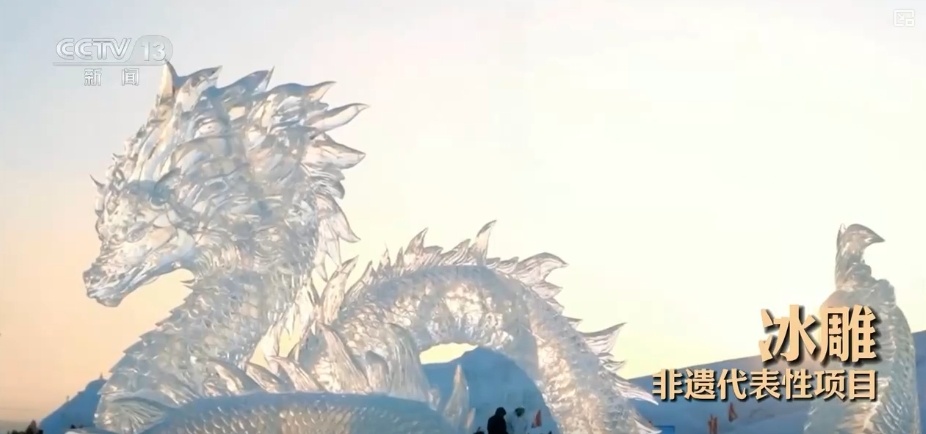 非遗，让年味儿更“浓”