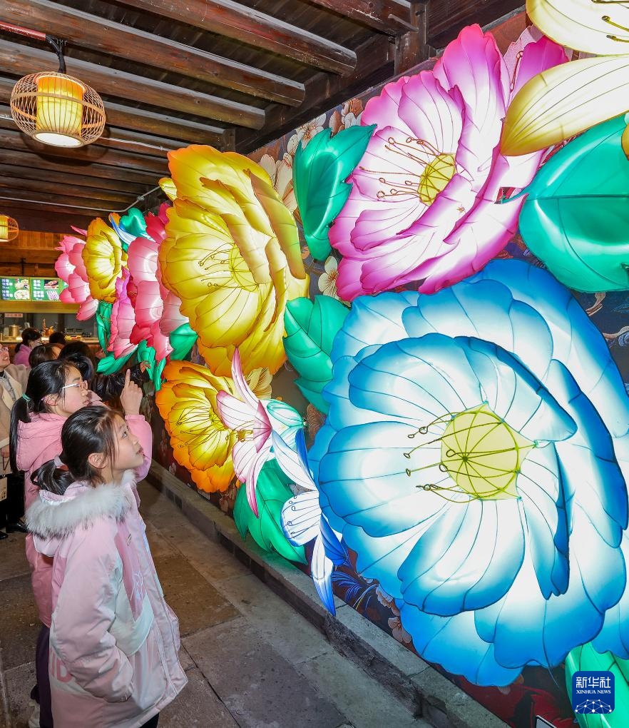 红红火火迎新春