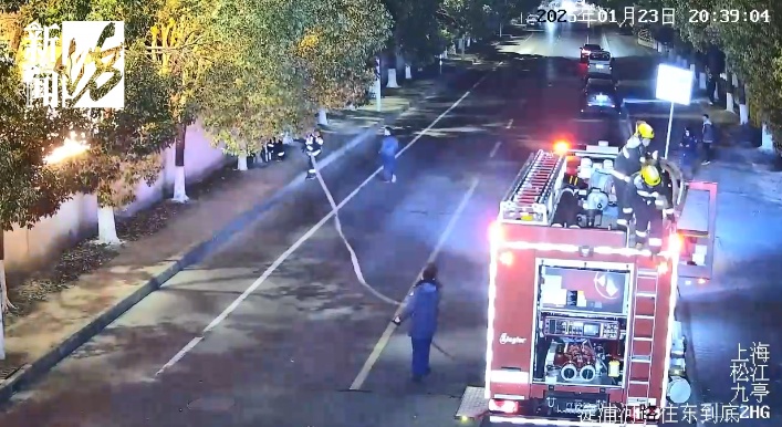 近期又冒头！很多上海人跟风，一不小心就违法…紧急提醒：已有人被抓