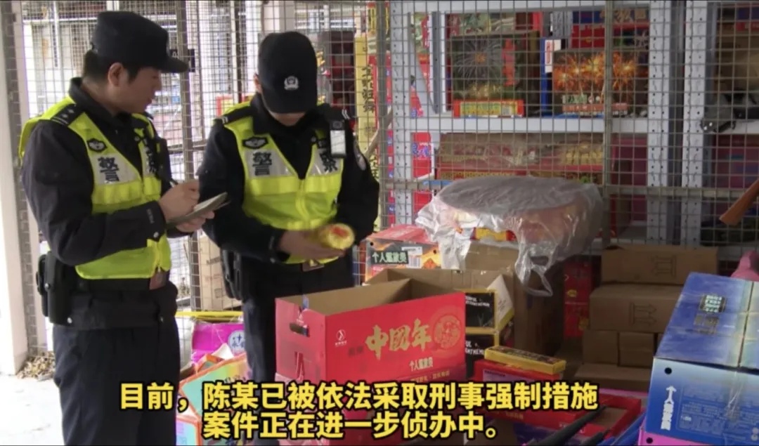 近期又冒头！很多上海人跟风，一不小心就违法…紧急提醒：已有人被抓