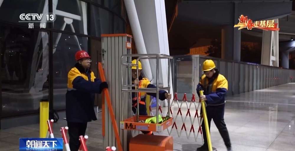 新春走基层丨他们是默默发光的高铁“维修小队” 为春运保驾护航 新春走基层丨他们是默默发光的高铁“维修小队” 为春运保驾护航