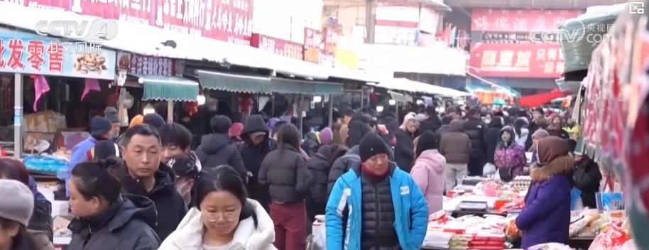 各地多彩活动迎新春 烟火升腾年味儿浓