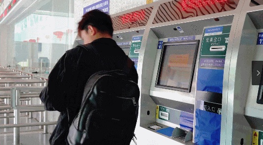 什么情况?南京南站4天捡到1000多张身份证! 什么情况?南京南站4天捡到1000多张身份证!