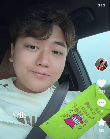 全红婵,已回湛江过年! 全红婵,已回湛江过年!