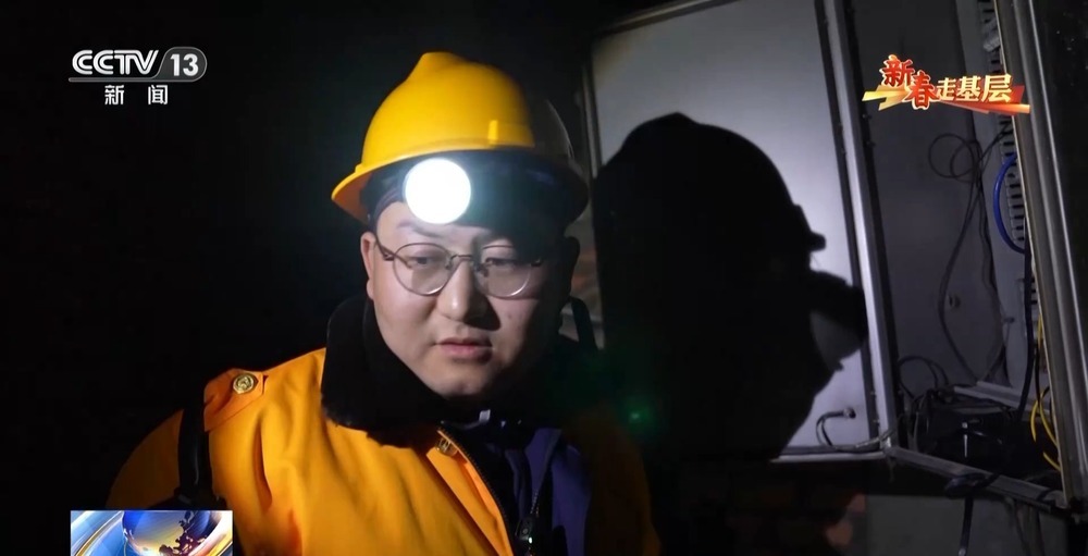 新春走基层丨他们是默默发光的高铁“维修小队” 为春运保驾护航 新春走基层丨他们是默默发光的高铁“维修小队” 为春运保驾护航