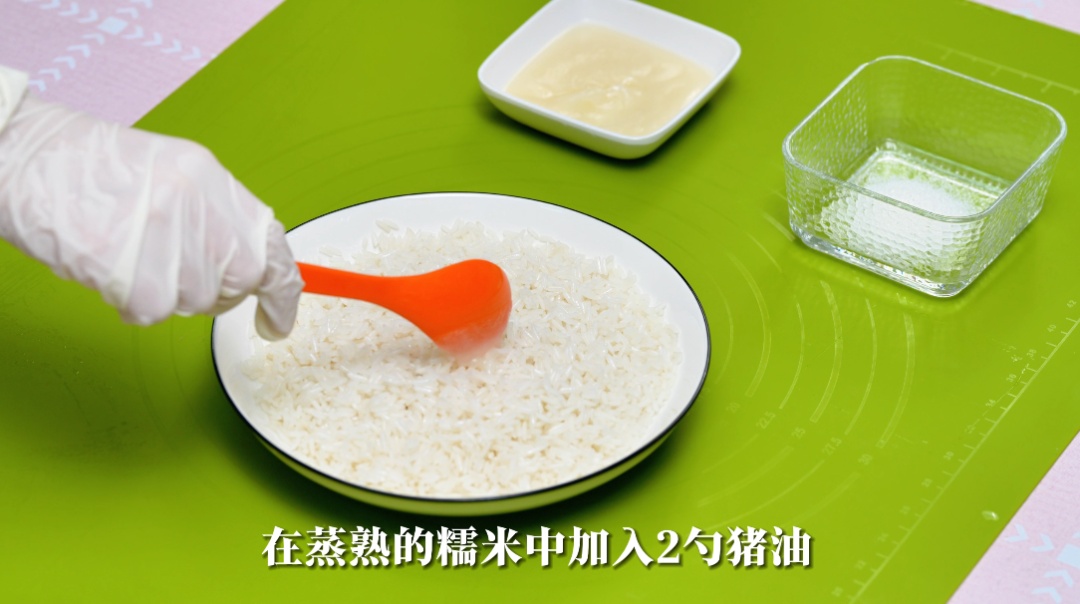 【滋味】过年必备！一碗八宝饭甜蜜你的一整年
