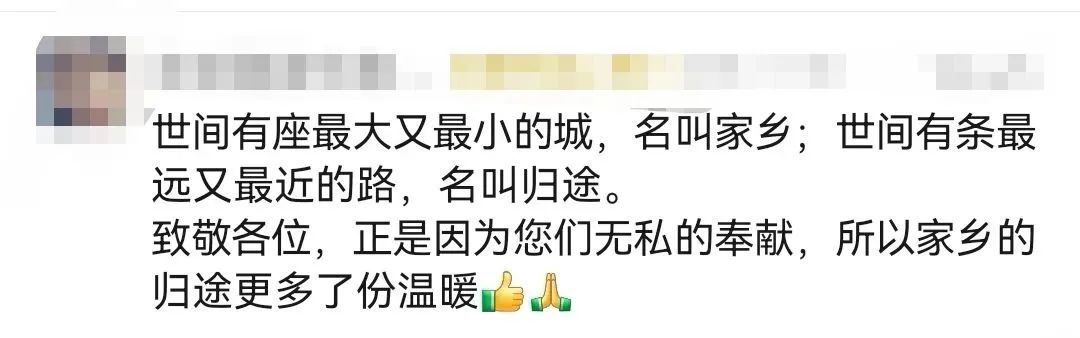 火车头怎么只拉一节车厢？网友：“小可爱”，很可爱！