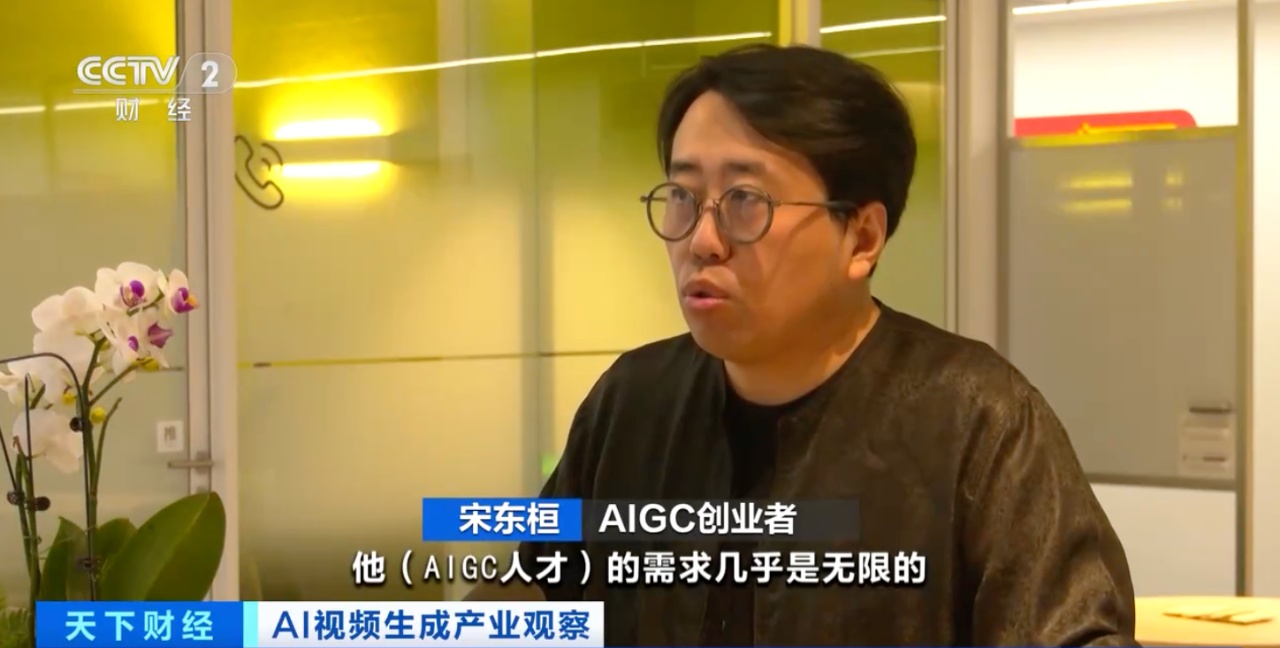 这一行业人才缺口将达400万,前景如何? 这一行业人才缺口将达400万,前景如何?