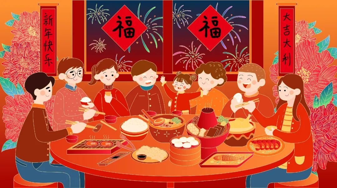 今日除夕,熬一宿! 今日除夕,熬一宿!