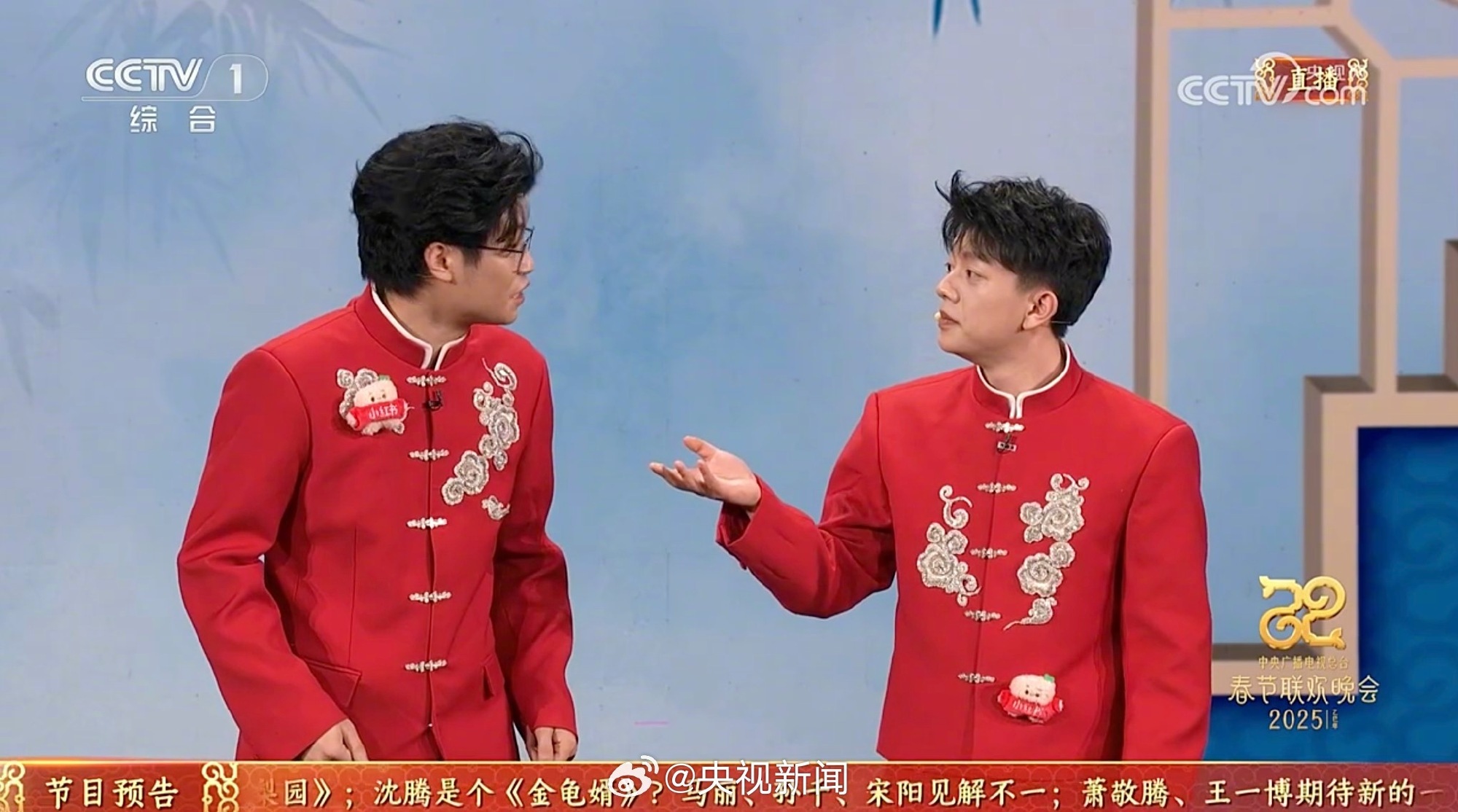 徐浩伦、谭湘文:从脱口秀冠军到春晚舞台 徐浩伦、谭湘文:从脱口秀冠军到春晚舞台