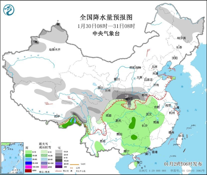 中央气象台：30日起中东部将迎雨雪天气过程