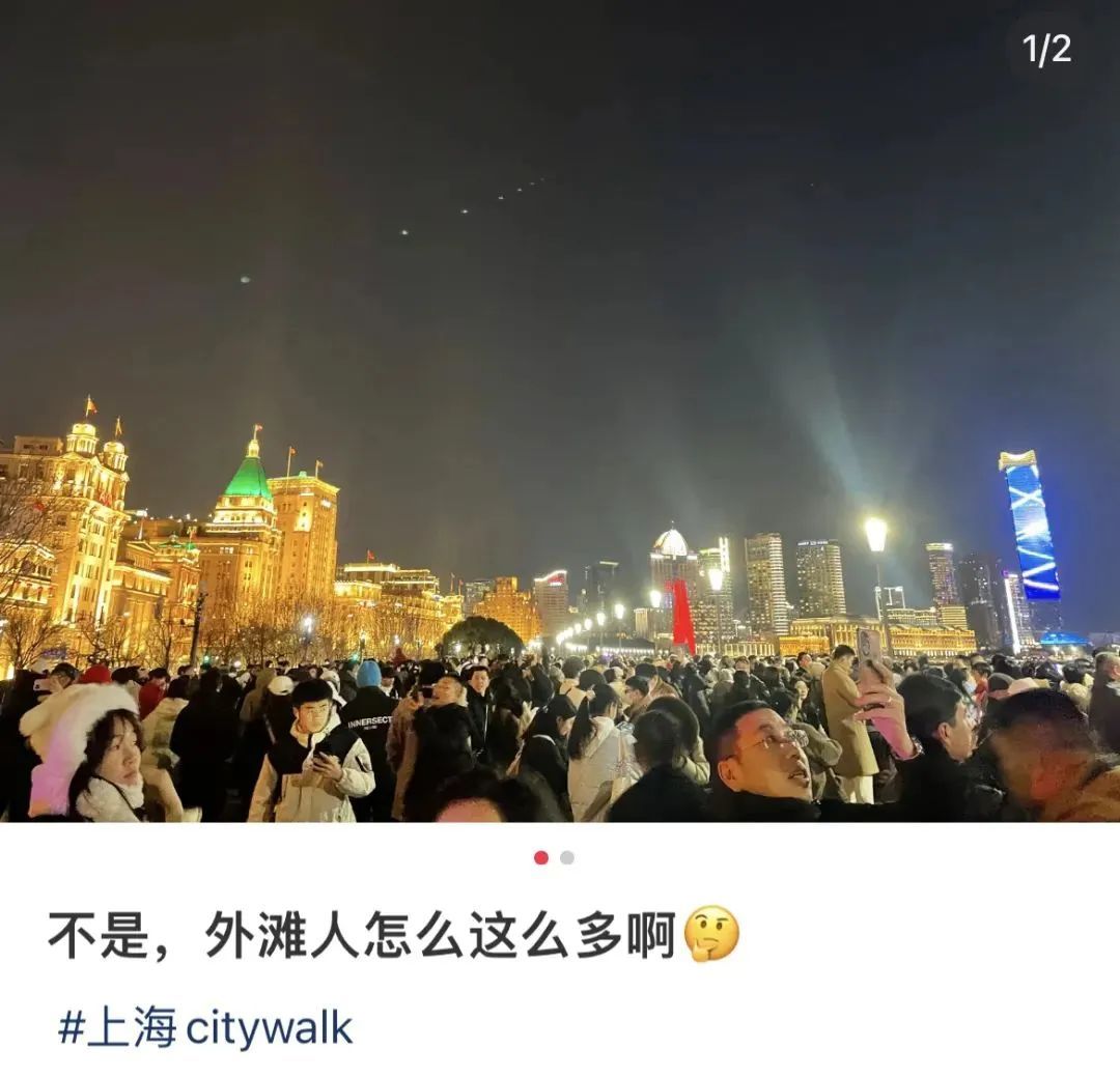 除夕夜，上海老字号饭店“爆单”了