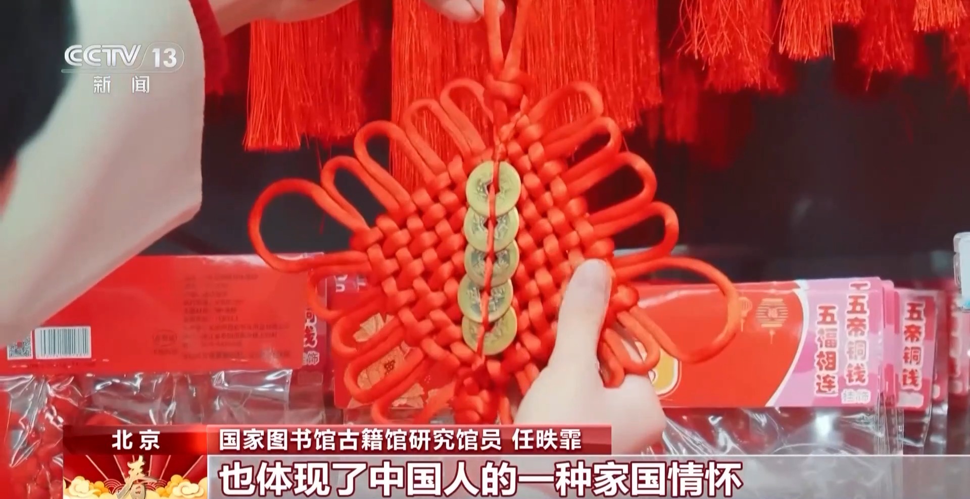 为什么春节叫“过年”？古人在春节期间都吃什么？一文了解