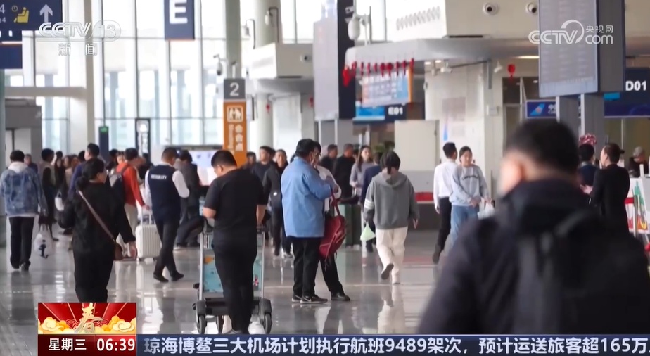 春节假期旅客运输量将创历史新高 海南三大机场加强运力供给